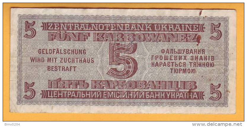 1942 Ucraina. 5 Karbovanets. - Ukraine