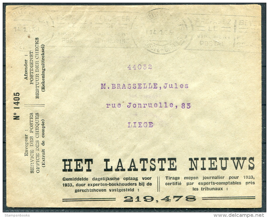 1930s Belgium Advertising Cover - Het Laatste Nieuws - Other & Unclassified