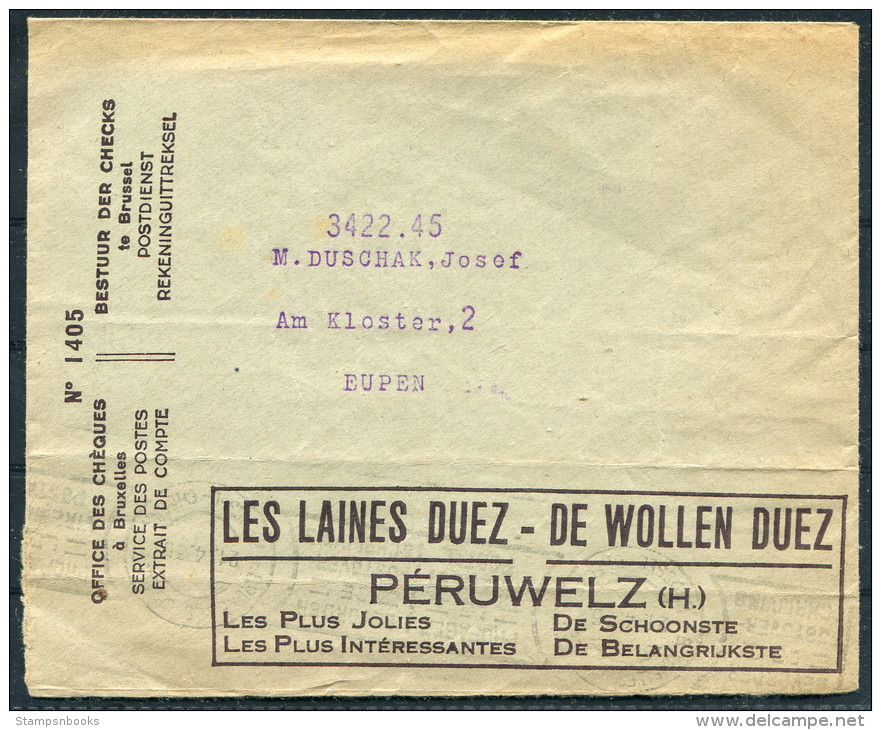 1930s Belgium Advertising Cover - WOOL DUEZ - Other & Unclassified
