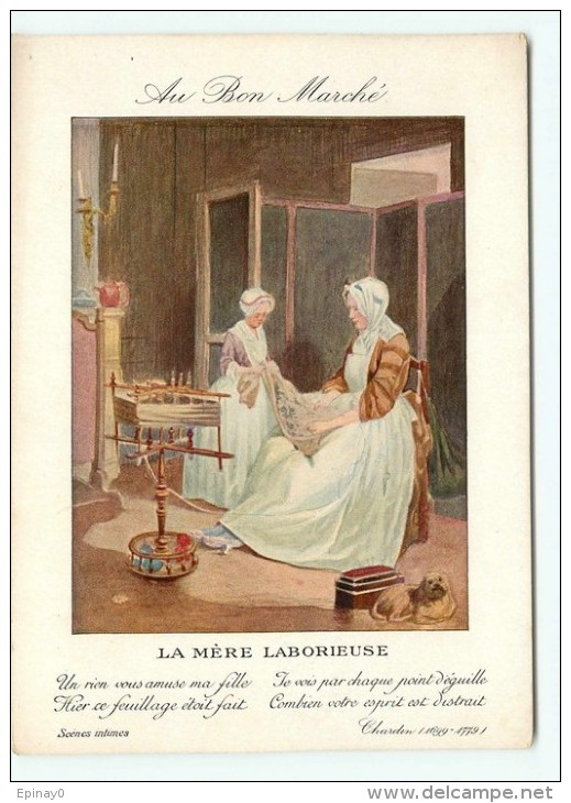 PRIX FIXE - CHROMO - AU BON MARCHE - EXPOSITION UNIVERSELLE 1900 - COUTURE - COUTURIERE - METIER - Au Bon Marché