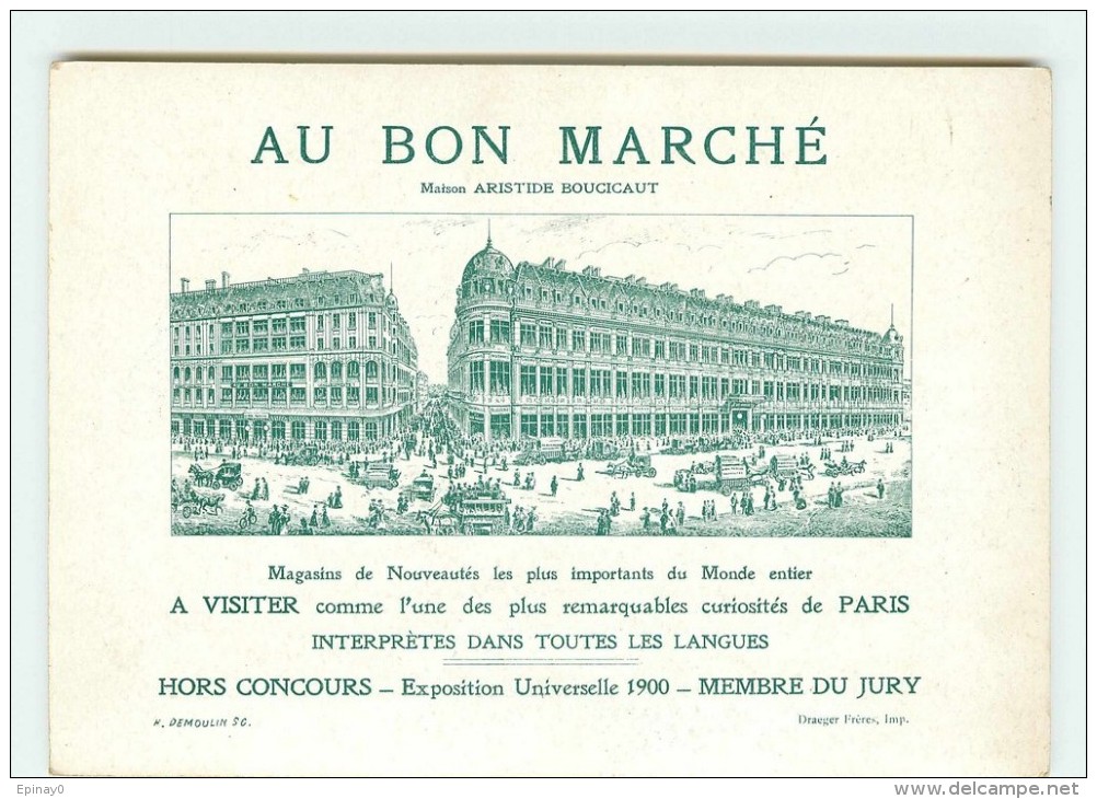 PRIX FIXE - CHROMO - AU BON MARCHE - EXPOSITION UNIVERSELLE 1900 -METIER - BOULANGER - PATISSIER - Au Bon Marché