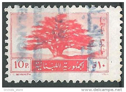07 Lebanon 1978 Fiscal Revenue Stamp Cedar Design 10p Pink - Lebanon
