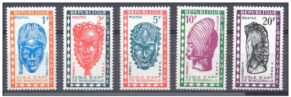 Cote D´Ivoire Timbres-taxe YT N°24/28 Ecole D'art De Bingerville Neuf/charnière * - Ivory Coast (1960-...)