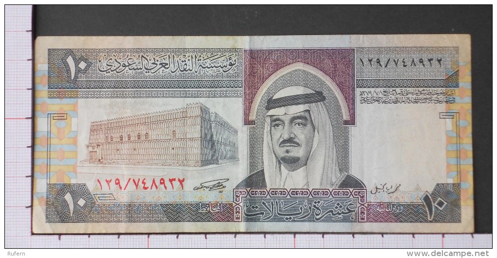 SAUDI ARABIA  10  RIYALS  1983   -  (Nº09568) - Arabie Saoudite