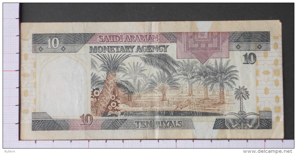 SAUDI ARABIA  10  RIYALS  1983   -  (Nº09568) - Arabie Saoudite