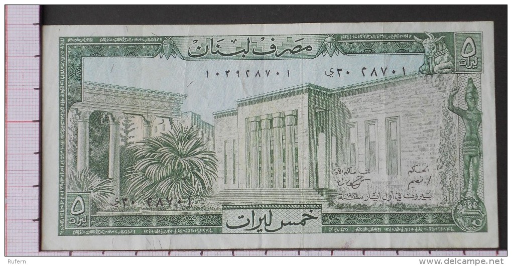 LEBANON  5  LIVRES  1964-86   -  (Nº09570) - Liban