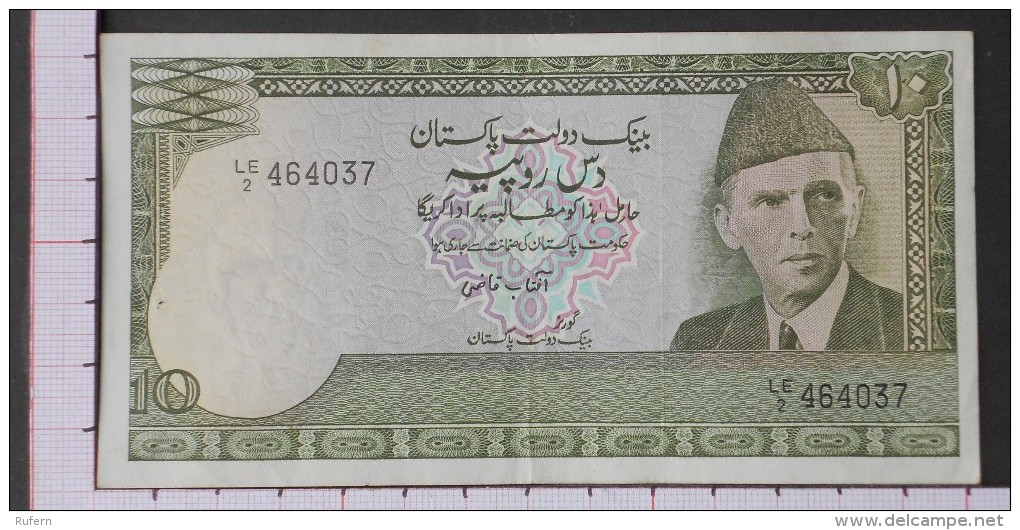 PAKISTAN  10  RUPEES  1976-74   -  (Nº09573) - Pakistan