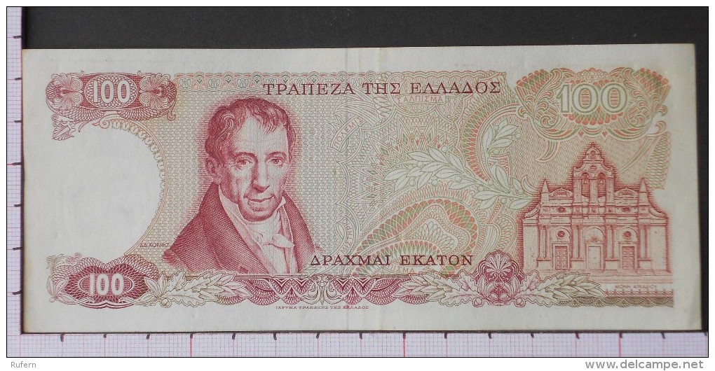 GREECE  100  DRACHMAI  1978   -  (Nº09576) - Greece