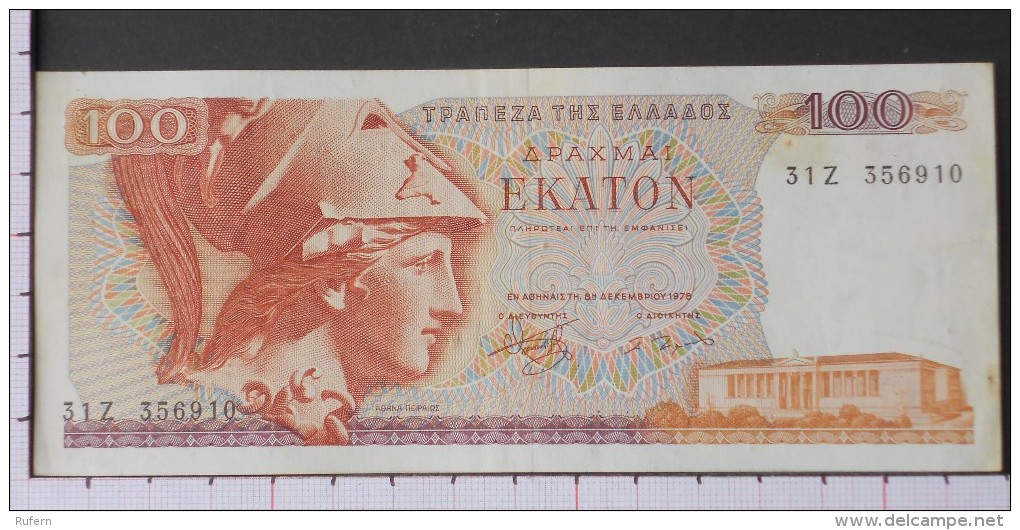 GREECE  100  DRACHMAI  1978   -  (Nº09576) - Griekenland