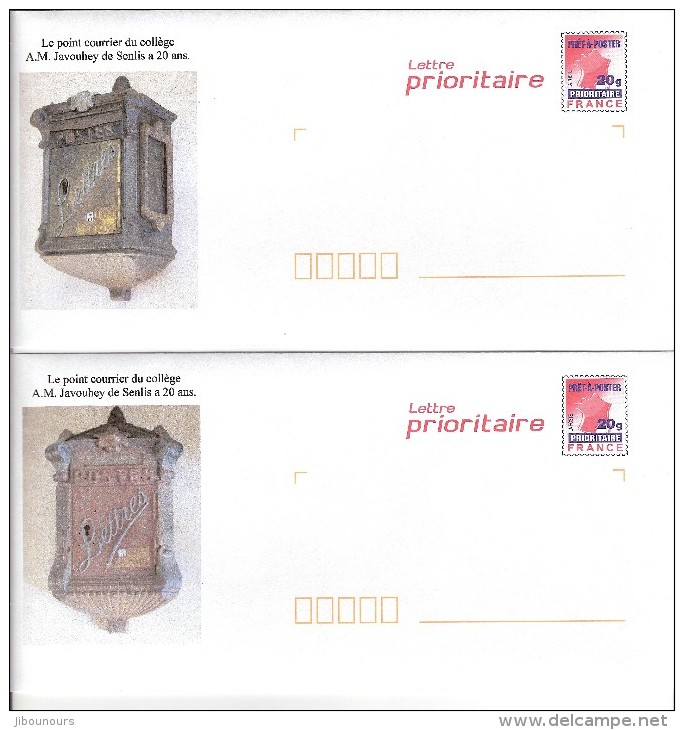 Oise Senlis Lot De 10 Prêt à Poster 20 Ans Du Point Courrier Du Collège Anne-Marie Javouhey Senlis Oise Neufs Tirage 300 - PAP : Altri (1995-...)