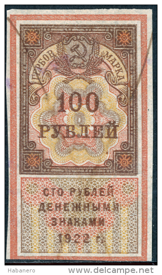 RUSSIA (RSFSR) - 1922 - J. BAREFOOT 6 - SOVIET REVENUE STAMP 100 ROUBLES - Ungebraucht