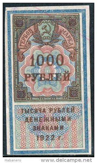 RUSSIA (RSFSR) - 1922 - J. BAREFOOT 8 - SOVIET REVENUE STAMP 1000 ROUBLES - Nuovi