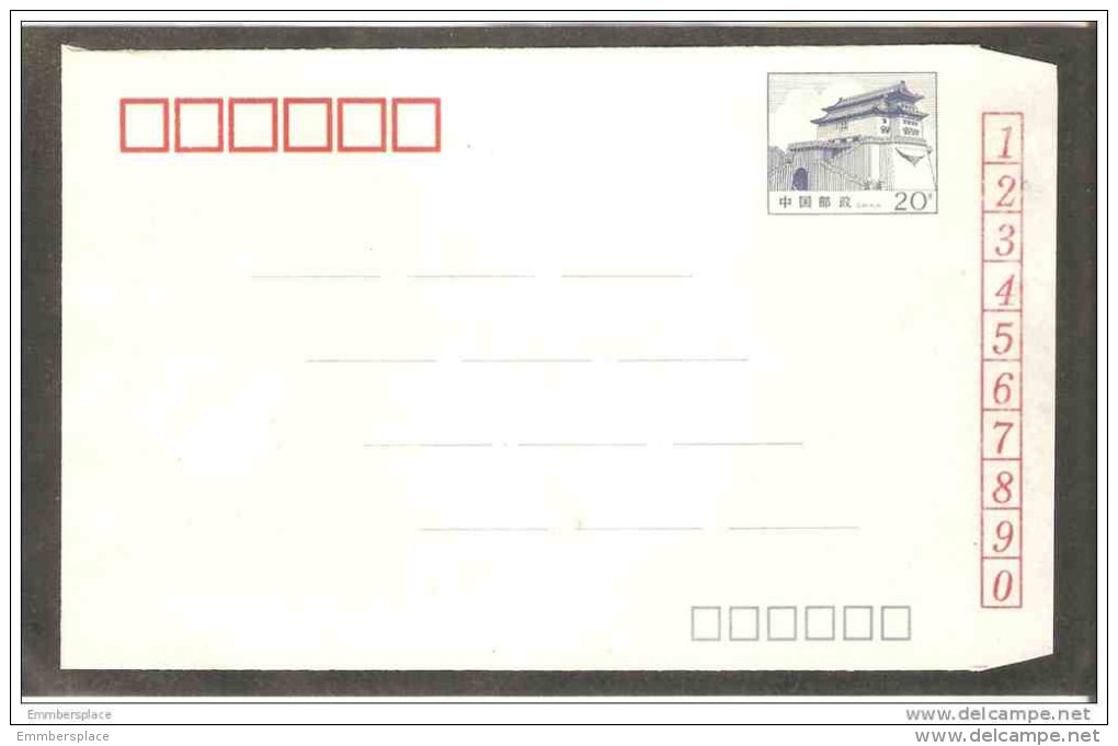 China - 1990's Pre-stamped Air Envelope (unused) - Covers