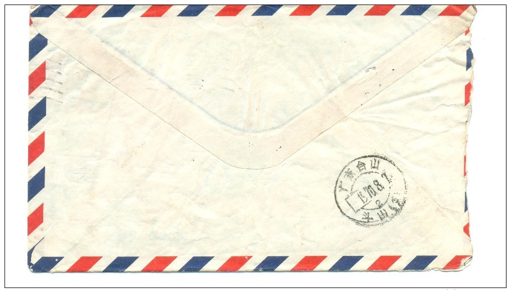 HONG KONG 1970 LETTER WITH SPECIAL RED STAMPING, VERY UNUSUAL - Covers & Documents