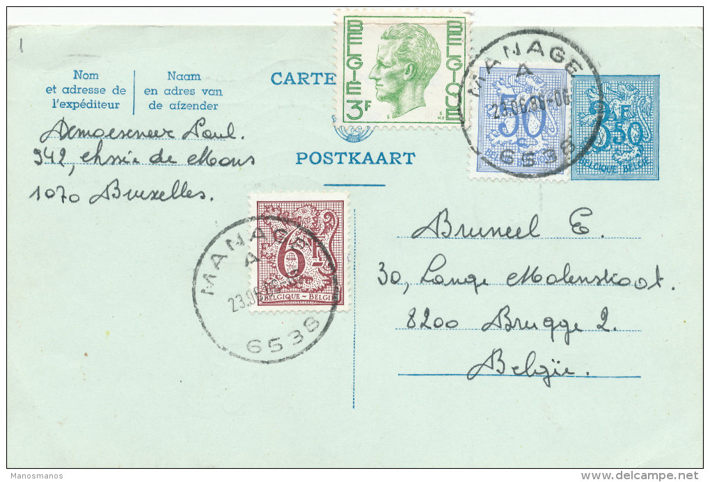 990/22 - Entier Postal Lion Héraldique + TP Idem Et Elstrom MANAGE 1986 Vers Brugge - Postkarten 1951-..