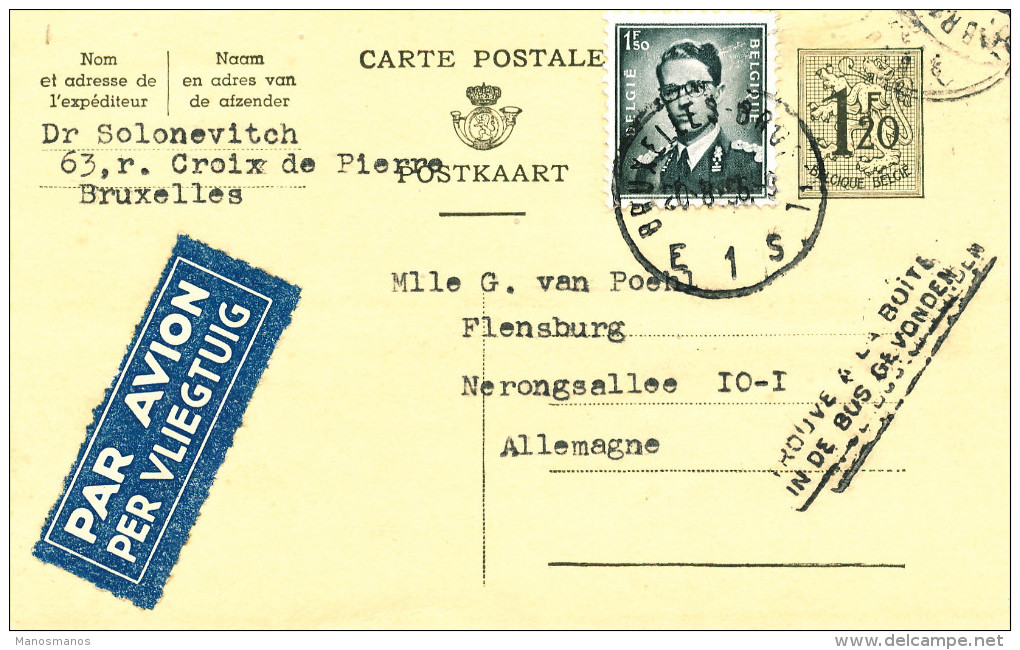 991/22 - Entier Postal Lion Héraldique + TP Baudouin Lunettes BRUXELLES 1956 PAR AVION Vers Allemagne - Postkarten 1951-..