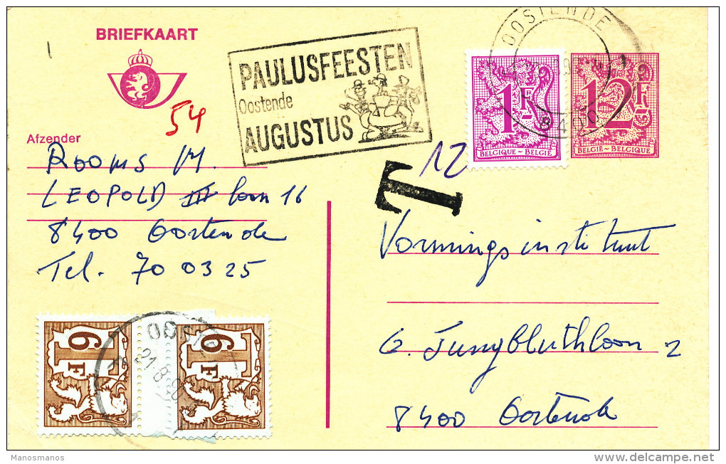 992/22 - RARE Entier Postal Lion Héraldique + TP Idem Taxé Par Timbres-Taxe OOSTENDE 1980 - Briefkaarten 1951-..