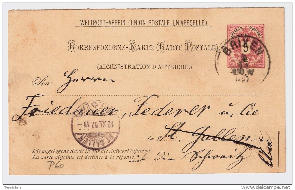 Österreich, 1887, Selt. Frageteil 5 Kr. Ausland ! , S690 - Cartes Postales