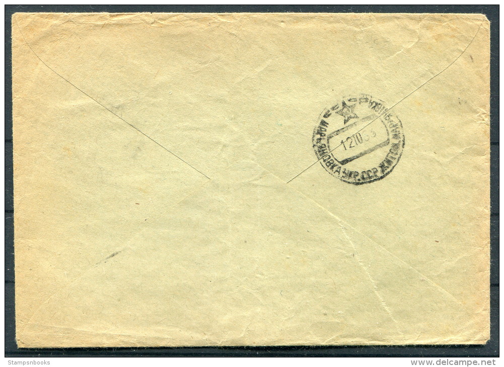 1963 USSR Fieldpost Censor Feldpost Cover - Storia Postale