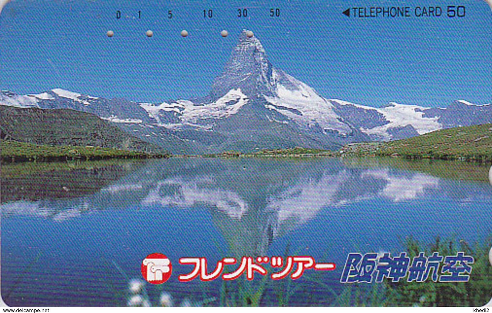 RARE Télécarte Japon - SUISSE - Montagne MATTERHORN - Mountain Japan Phonecard SWITZERLAND - Site HANSHIN AIRLINES 40 - Gebirgslandschaften