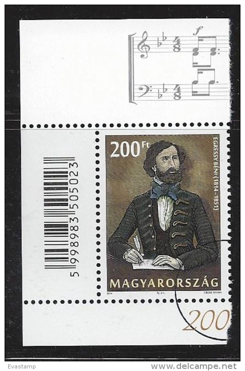 HUNGARY-2014. SPECIMEN With Barcode - Composer Béni Egressy / Music - Used Stamps