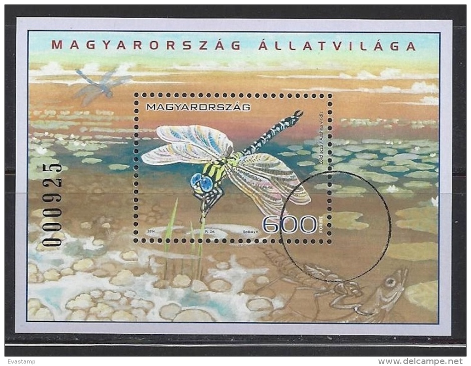 HUNGARY-2014. SPECIMEN Souvenir Sheet - Fauna Of Hungary/Insects - Dragonfly - Oblitérés