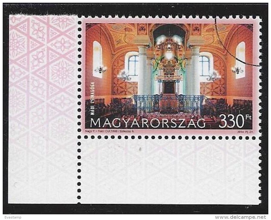 HUNGARY-2014. SPECIMEN  - Synagogues In Hungary / The Synagogue Of Mád - Used Stamps