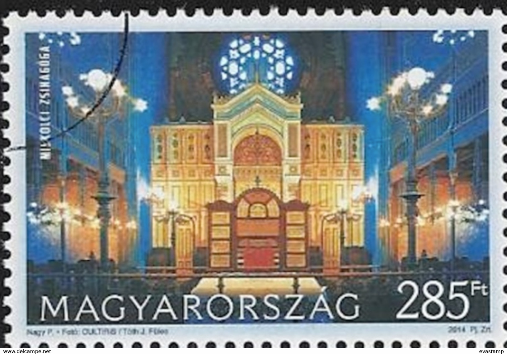 HUNGARY-2014. SPECIMEN  - Synagogues In Hungary / The Synagogue Of Miskolc - Essais, épreuves & Réimpressions