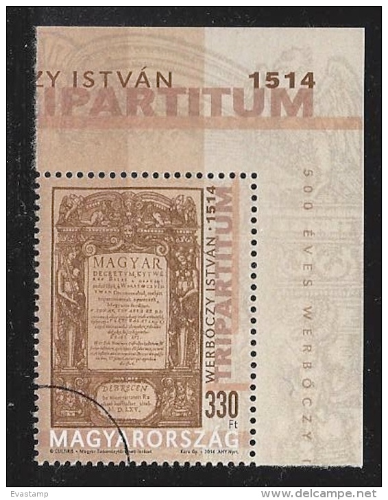 HUNGARY-2014. SPECIMEN  - 500th Anniversary Of The Istvan Werb&#337;czy´s  Tripartitum - Used Stamps