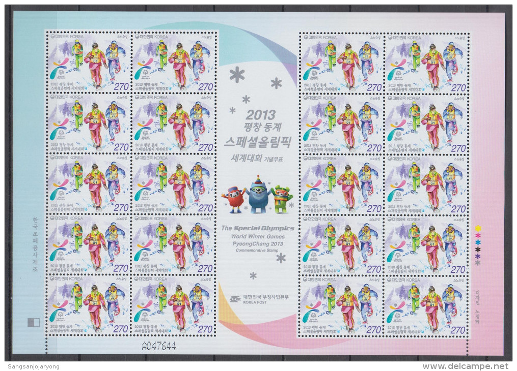 South Korea KPCC2298 Pyeongchang Special Olympics World Winter Games, Mascot, Snow Shoeing, Full Sheet - Hiver 2018 : Pyeongchang