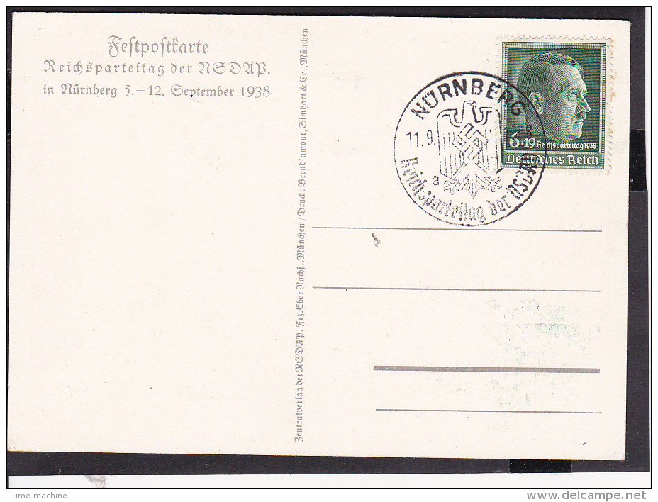 Postkarte Nürnberg  Reichsparteitag 1938 - Briefe U. Dokumente