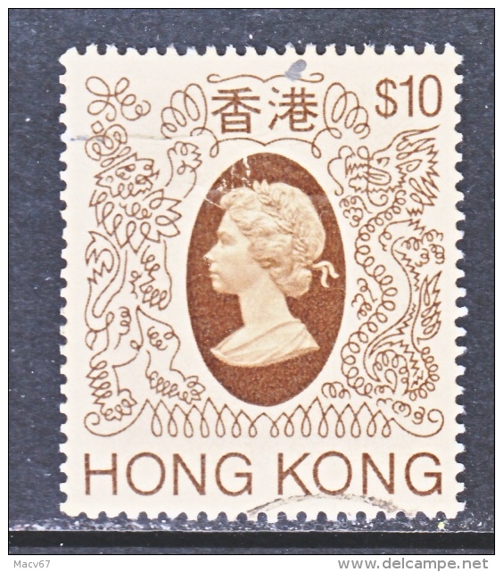 Hong Kong  401 A    (o)  No Wmk.  1985-7  Issue - Used Stamps