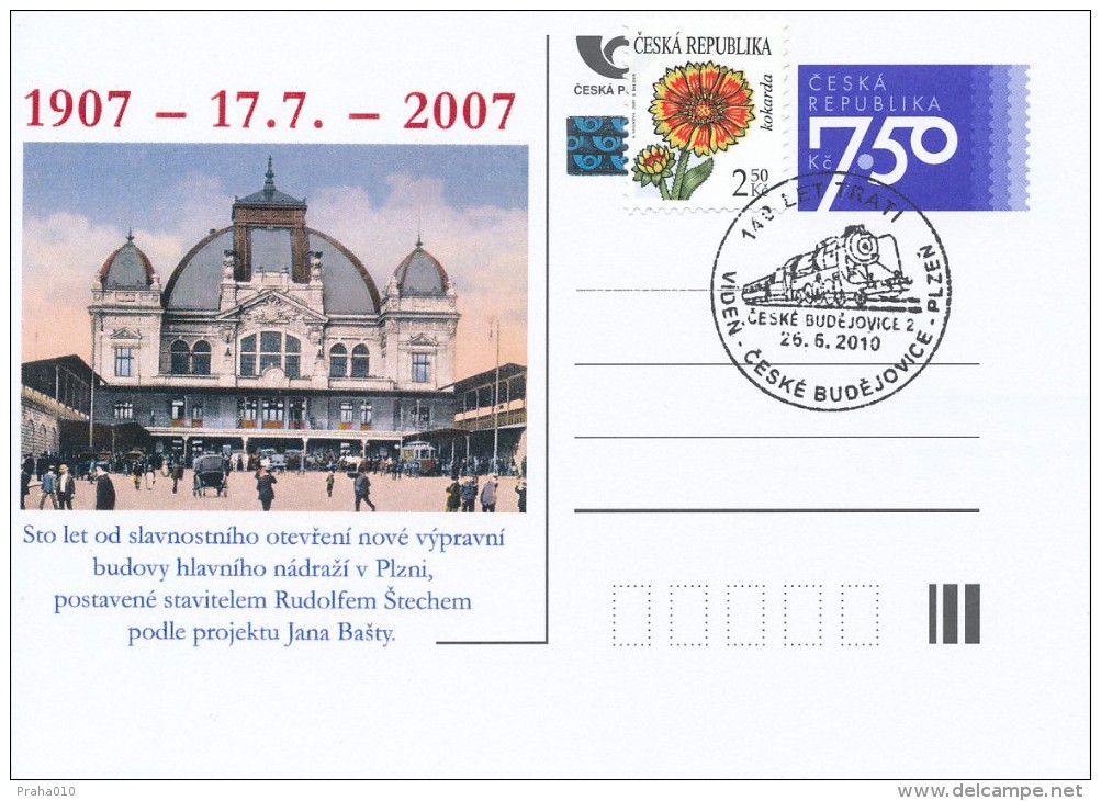 Czech Rep. / Postal Stat. (Pre2007/18cp) 140 Years Railway Line Vienna-Czech Budejovice-Pilsen; Railway Station Pilsen - Tram