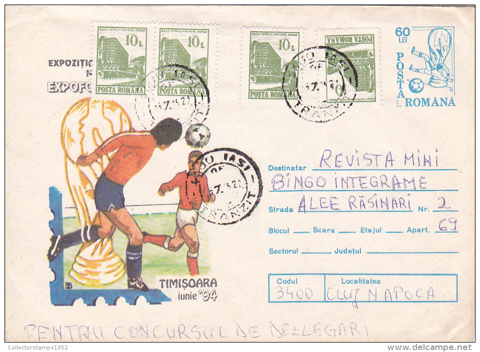 1972A, FOOTBALL PLAYERS , COVERS STATIONERY, 1994, ROMANIA. - Covers & Documents