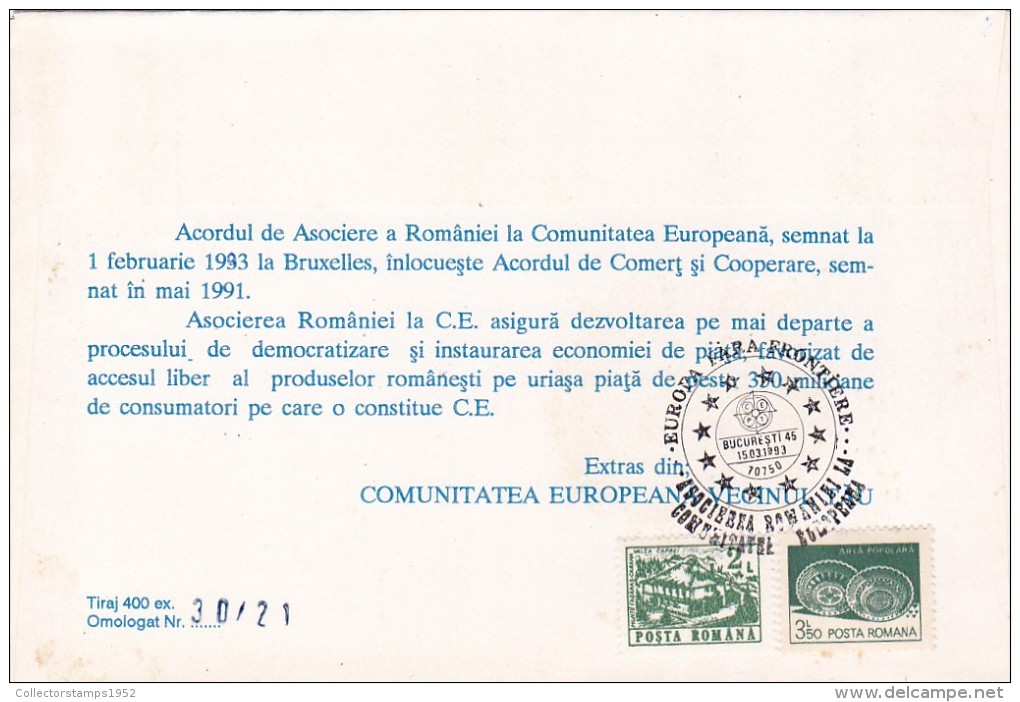 1994A, ROMANIA - MEMBER IN EUROPEAN COMMUNITY, SPECIAL COVER, 1993, ROMANIA - EU-Organe