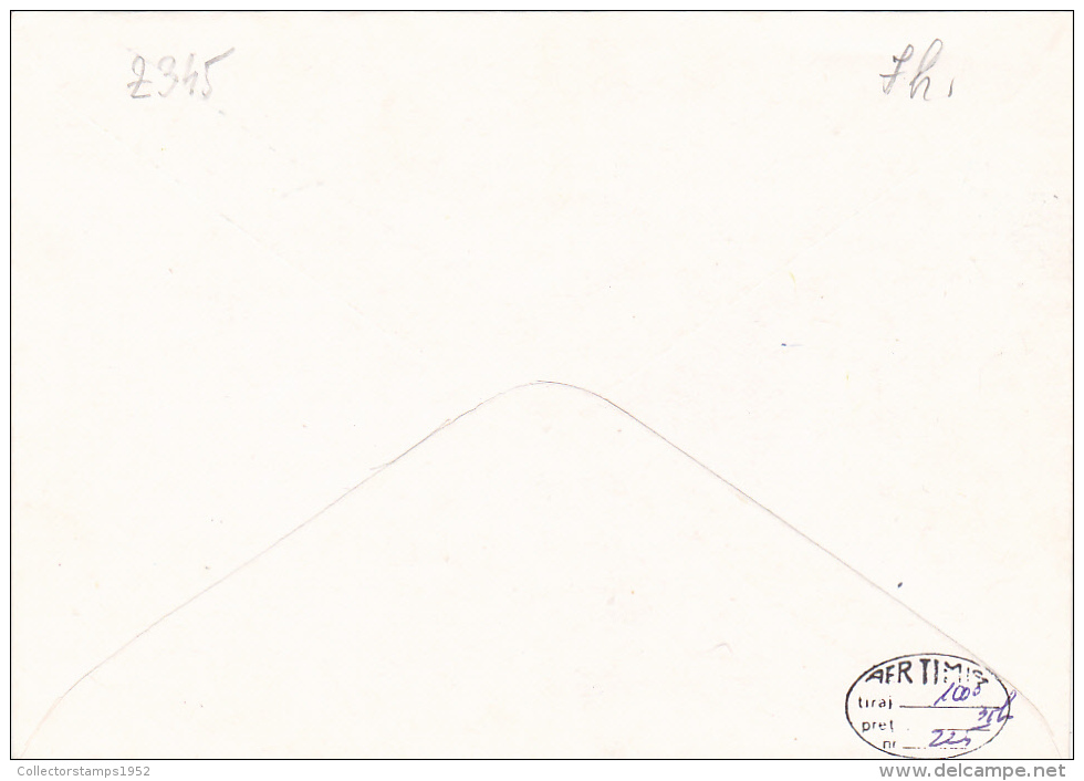 1995A, THE VARSOVIA PACT, SPECIAL COVER, 1991, ROMANIA - EU-Organe