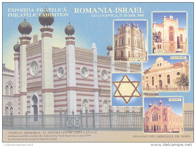 2010A, CINDERELLAS, JEWISH CATHEDRALS, 2000, ROMANIA. - Jewish