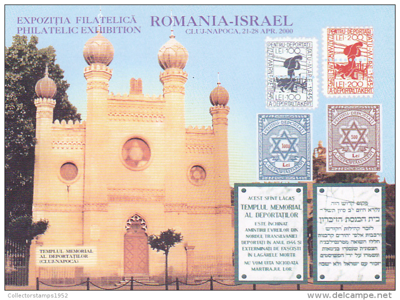 2011A, CINDERELLAS, JEWISH CATHEDRALS, 2000, ROMANIA. - Jewish