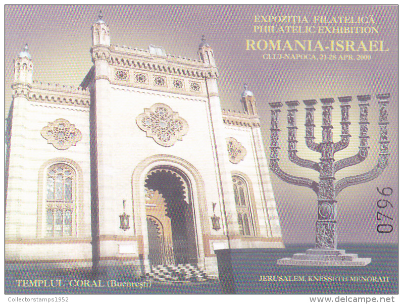 2012A, CINDERELLAS, CORAL TEMPLE, SYNAGOGUE BUCURESTI, 2000, ROMANIA. - Joodse Geloof