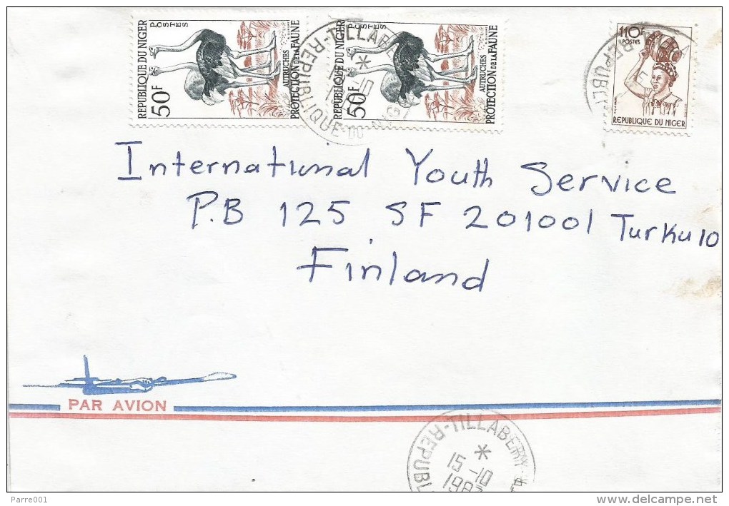 Niger 1987 Tillabery Ostrich Bird Cover - Niger (1960-...)