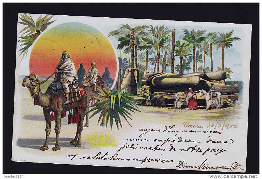 EGYPTE 1900 TOP CARTE - Autres & Non Classés