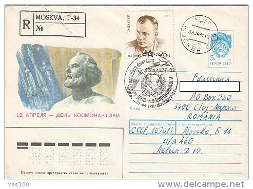 SPACE, COSMOS, GAGARIN, SPACE SHUTTLE, COVER STATIONERY, ENTIER POSTAUX, 1991, RUSSIA - Russie & URSS