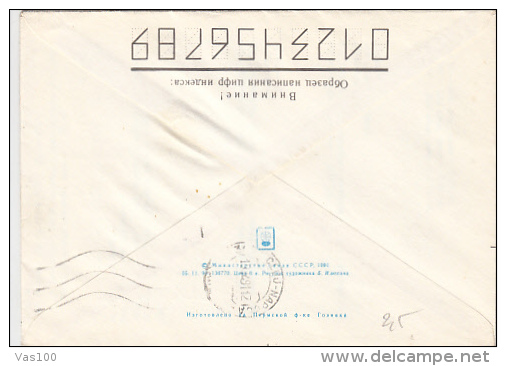 SPACE, COSMOS, GAGARIN, SPACE SHUTTLE, COVER STATIONERY, ENTIER POSTAUX, 1991, RUSSIA - Russia & USSR