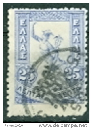 Griechenland 1901 25 L. Gest. Hermes - Oblitérés