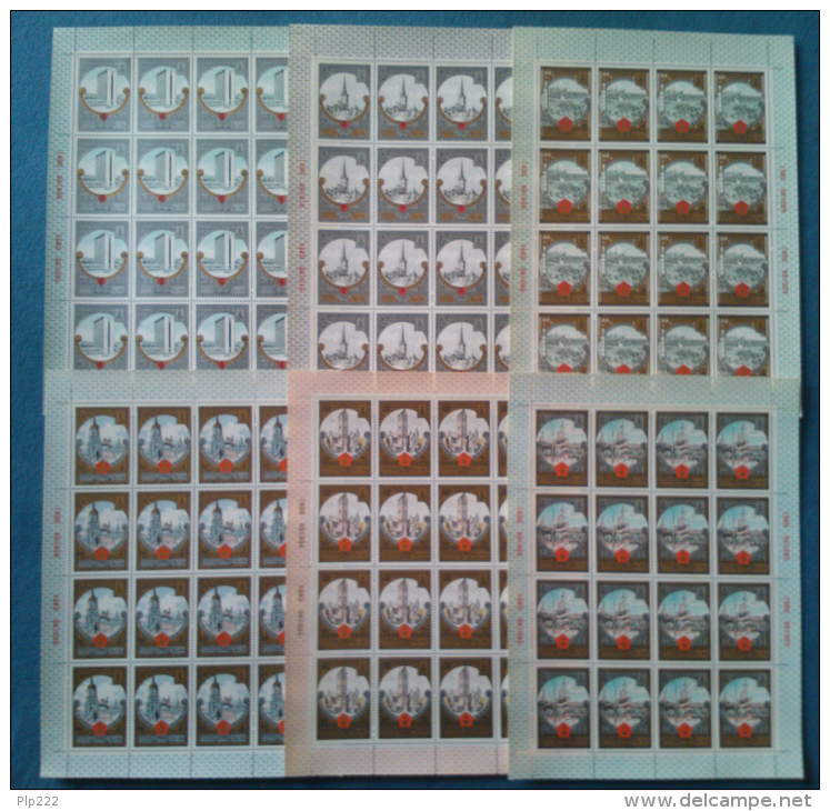 Russia 1980 Unif. 4688/93 Minif. Da 16 **/MNH VF - Blocchi & Fogli