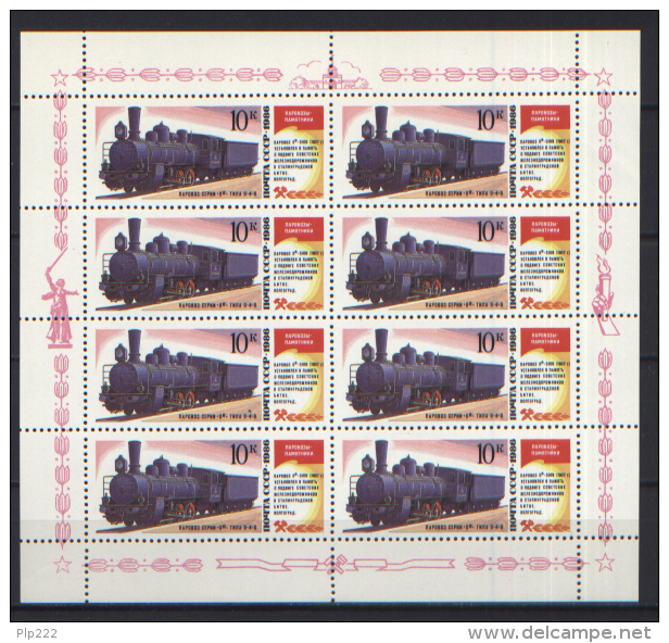 Russia 1986 Unif. 5349 Minif. Da 8 **/MNH VF - Blocchi & Fogli