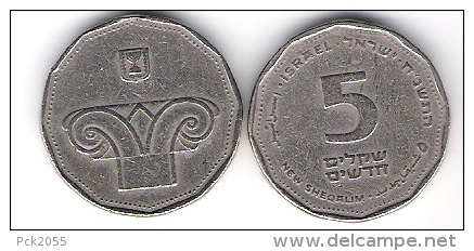 Israel 5 New Shegalim K-N Aus 1990-2011 Schön Nr.157 - Israel
