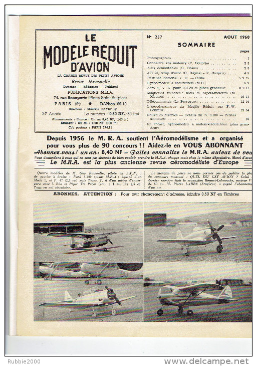 LE MODELE REDUIT D AVION 1960 JR 26 WHIP D ACRO HYDRO MODELE A CAOUTCHOUC - Francia