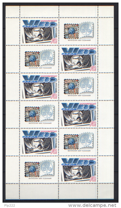 Russia 1989 Unif. 5658 Minif. Da 6 **/MNH VF - Blocchi & Fogli