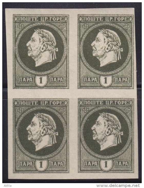 Kingdom Of Montenegro 1918 Gaeta, Imperforated Block Of 4, Without Overprint, MNH (**) - Montenegro